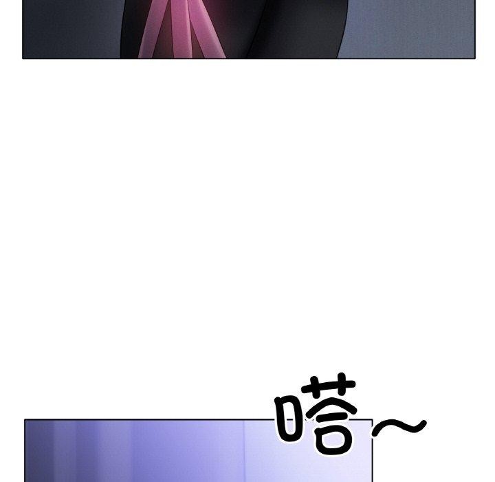 冰上恋人第62話