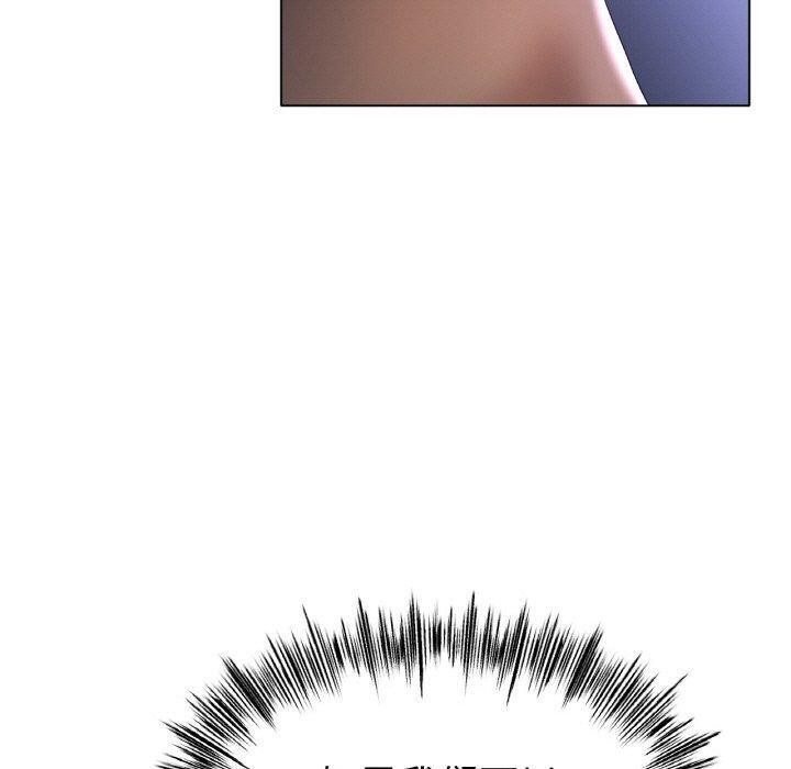 冰上恋人第62話