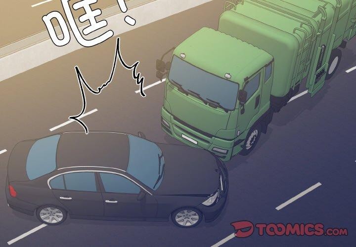 了不起的她第55話