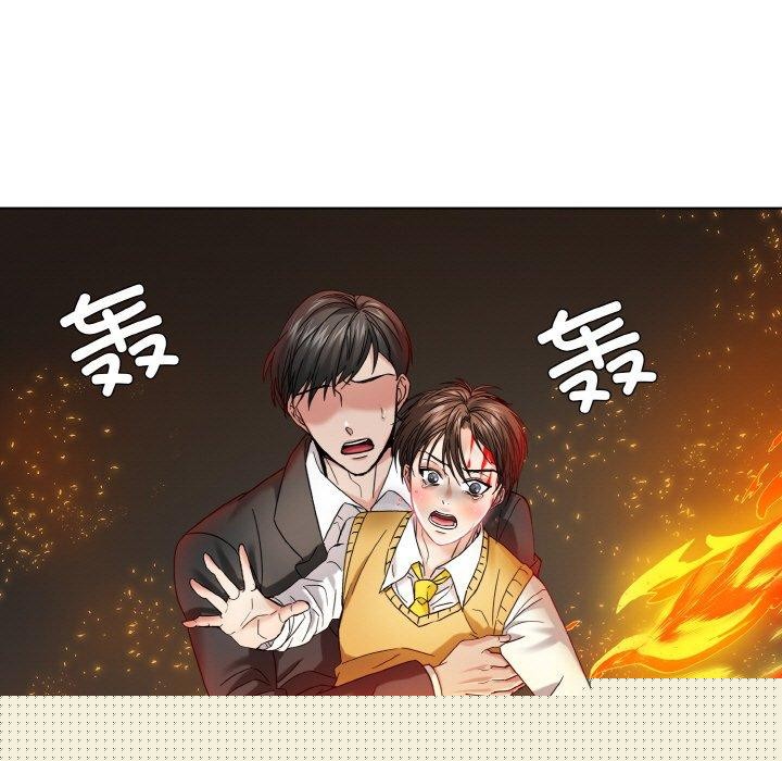 了不起的她第55話