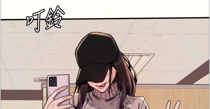 色轮眼第2季第62話-母女的誘惑