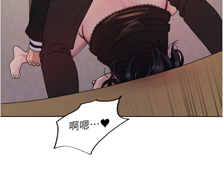 色轮眼第2季第62話-母女的誘惑