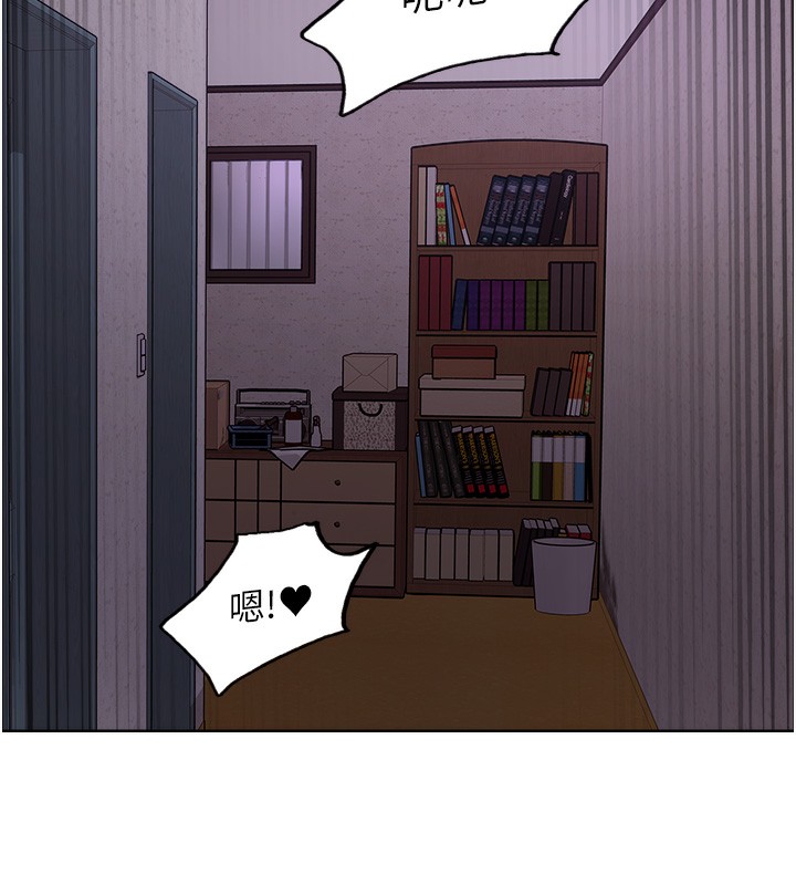 色轮眼第2季第62話-母女的誘惑