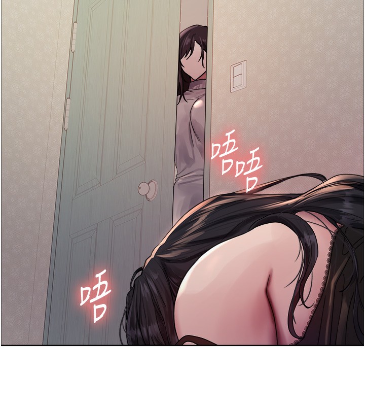 色輪眼第2季第62話-母女的誘惑