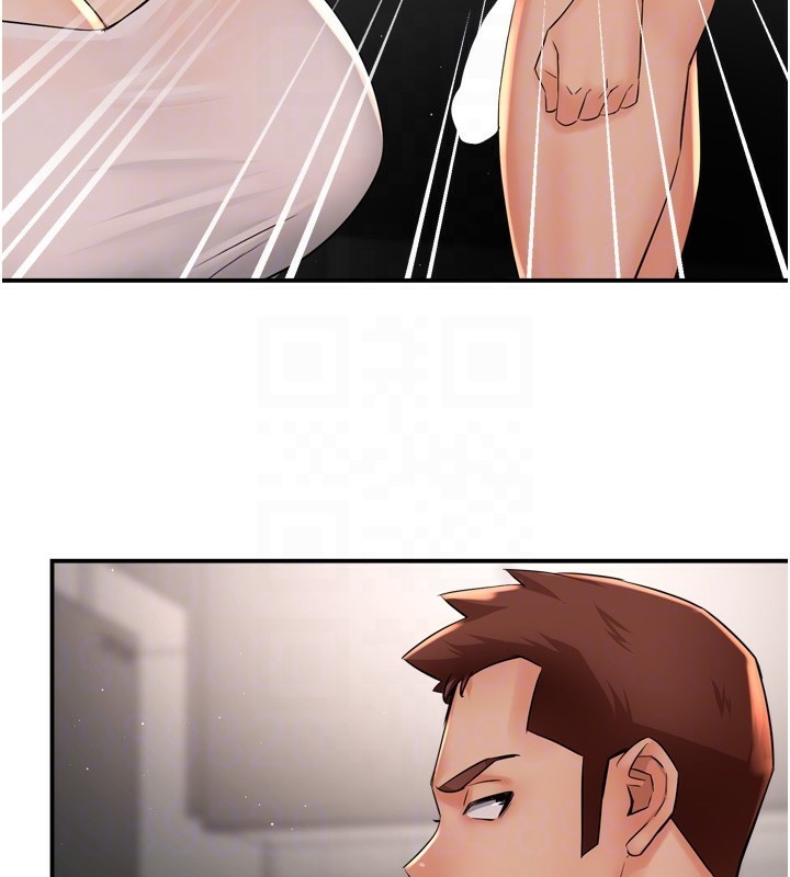 痒乐多阿姨第50話-妳在外面有男人了?