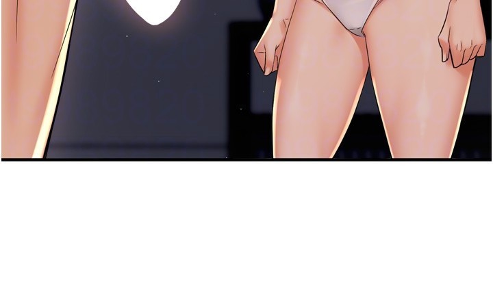 痒乐多阿姨第50話-妳在外面有男人了?