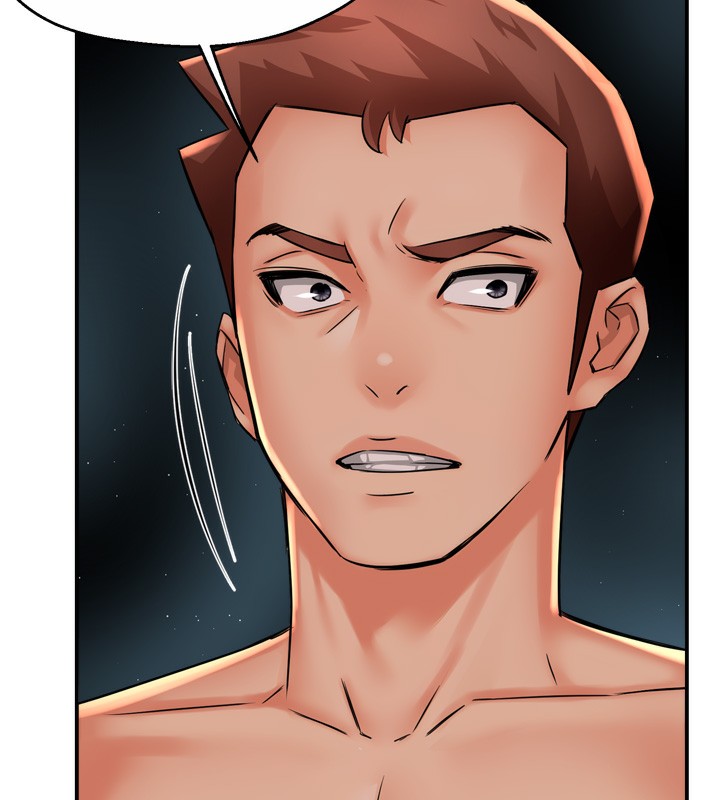 痒乐多阿姨第50話-妳在外面有男人了?