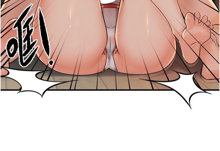 痒乐多阿姨第50話-妳在外面有男人了?