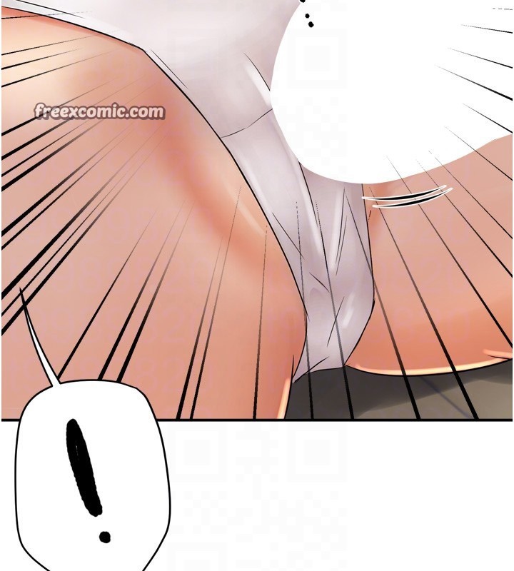 痒乐多阿姨第50話-妳在外面有男人了?