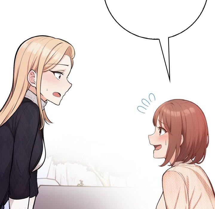 星爱别墅第20話