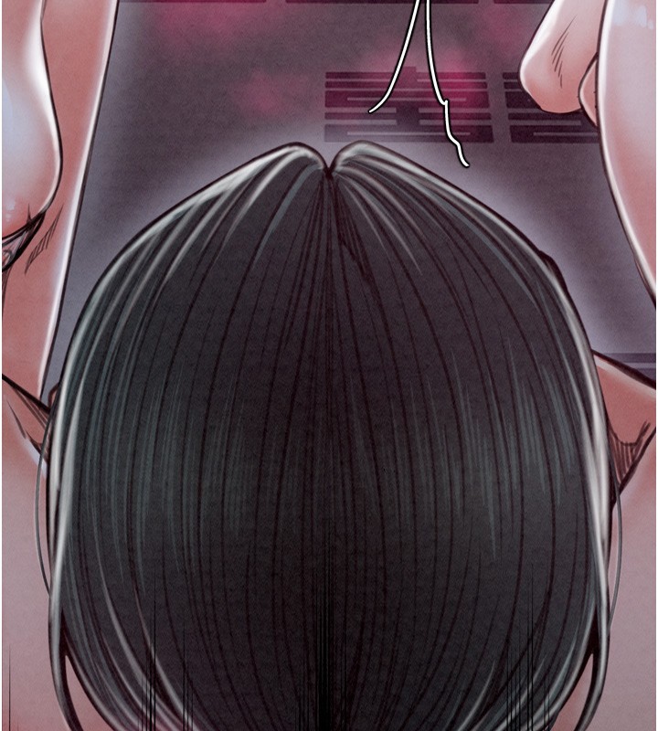 最强家丁第26話-摯友的搶妻計畫