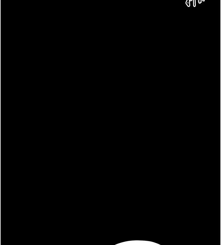 最强家丁第26話-摯友的搶妻計畫