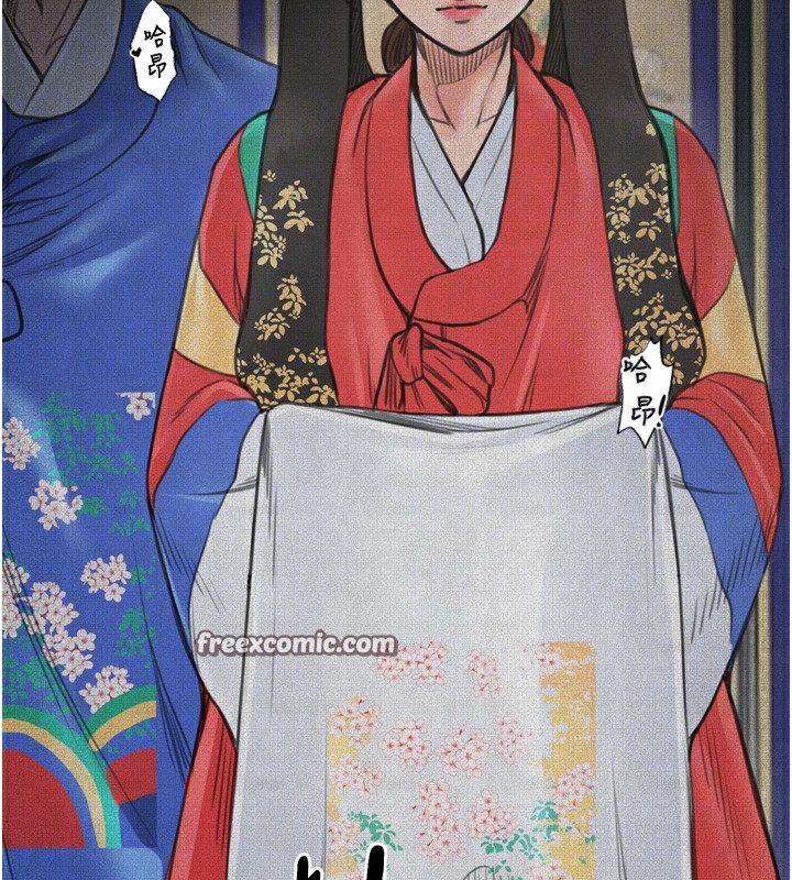 最强家丁第26話-摯友的搶妻計畫