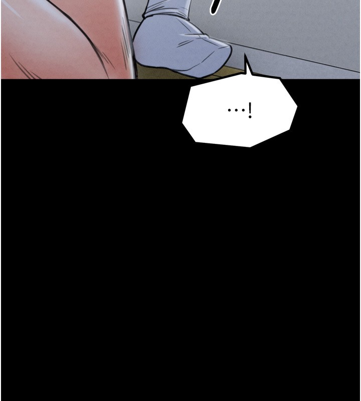 最强家丁第26話-摯友的搶妻計畫