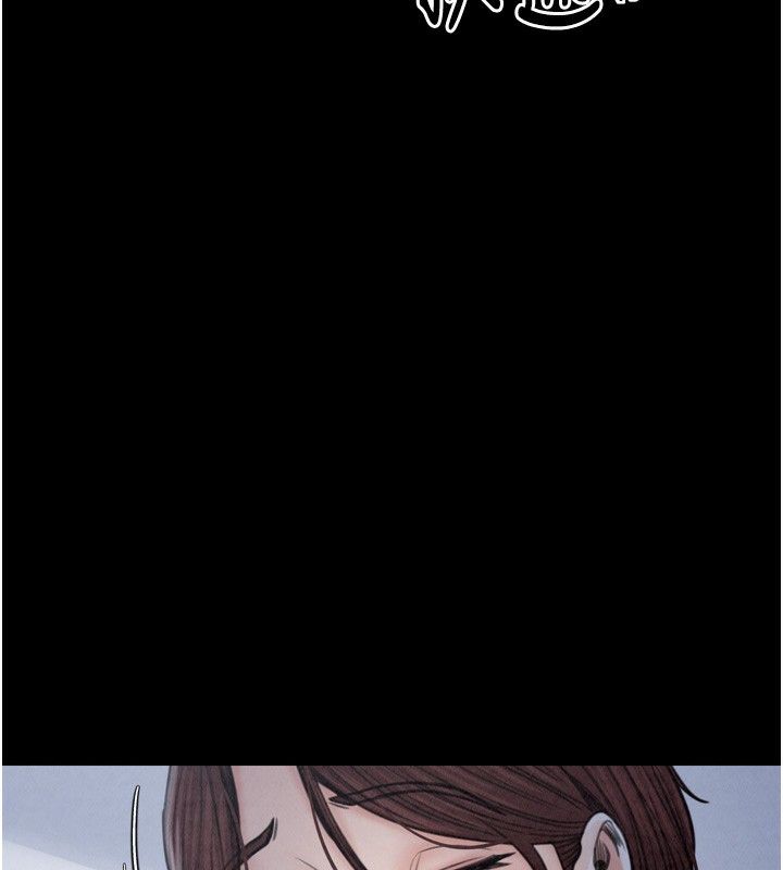 最强家丁第26話-摯友的搶妻計畫