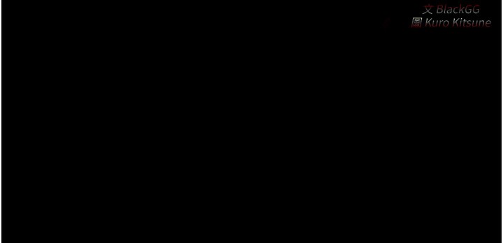 最强家丁第26話-摯友的搶妻計畫