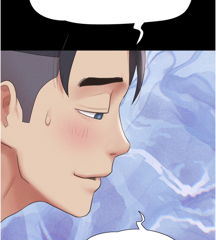 韶恩第38話-我無法給你刺激了嗎&hellip;?