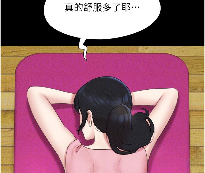 韶恩第38話-我無法給你刺激了嗎&hellip;?