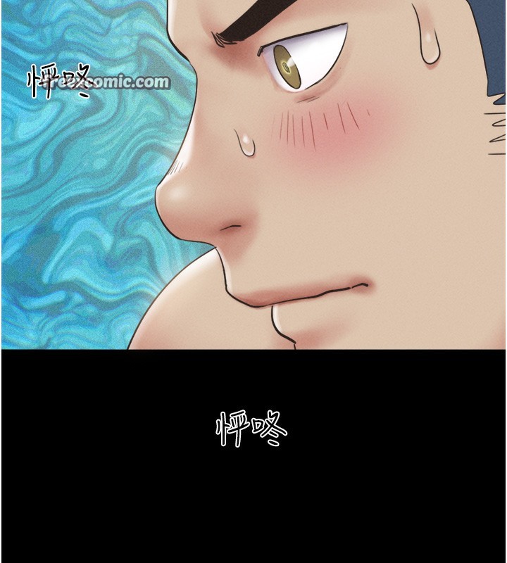 韶恩第38話-我無法給你刺激了嗎&hellip;?