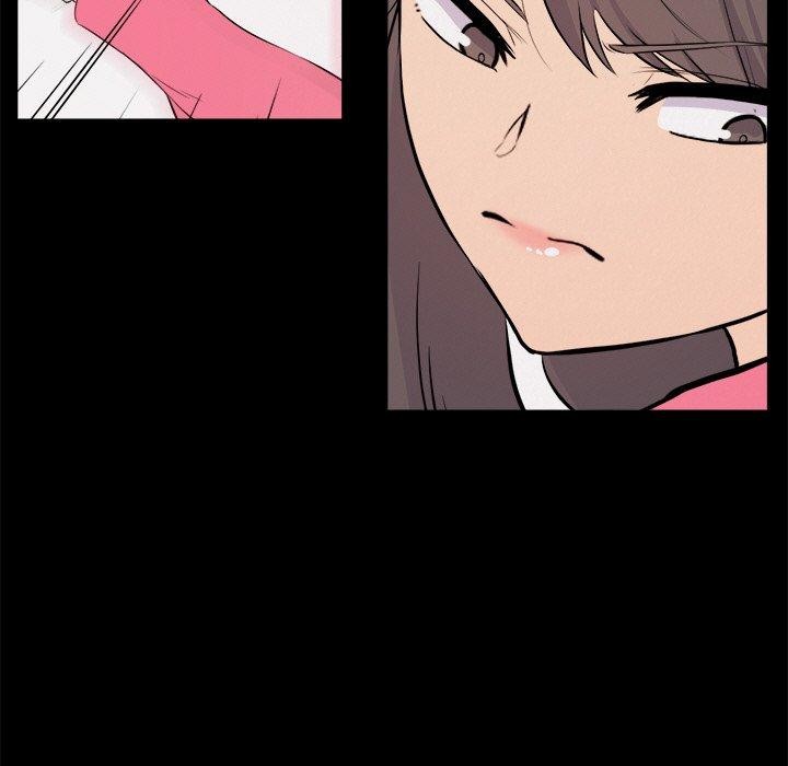 犬神的游戏第8話