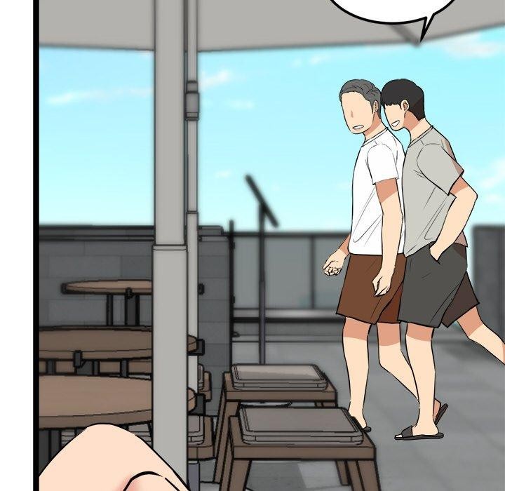 犬神的游戏第8話