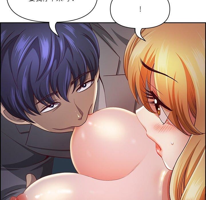 最强男人第13話