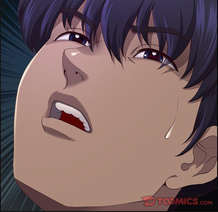 最强男人第13話