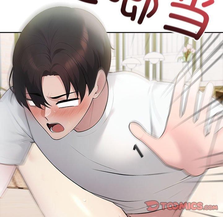 夫妇游戏第16話