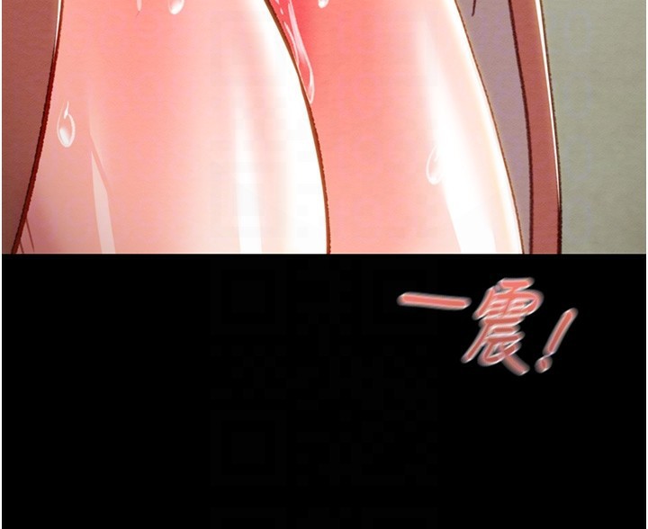 掠夺行动第44話-在公園盡情吹喇叭