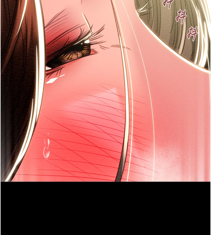 掠夺行动第44話-在公園盡情吹喇叭