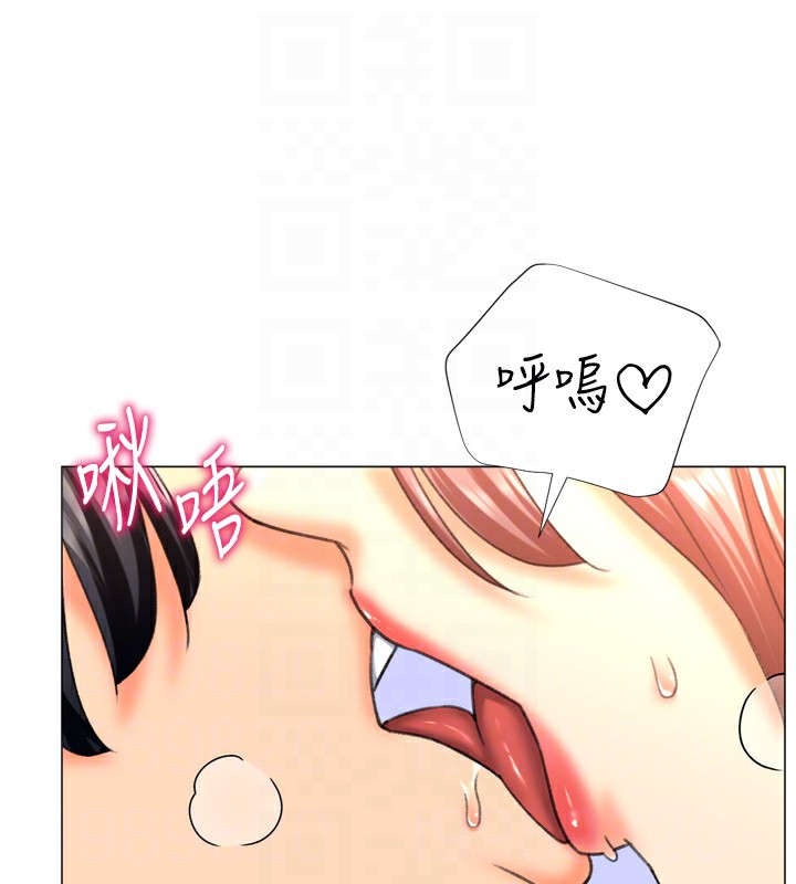 猎爱转蛋机第27話-用那對奶報答我