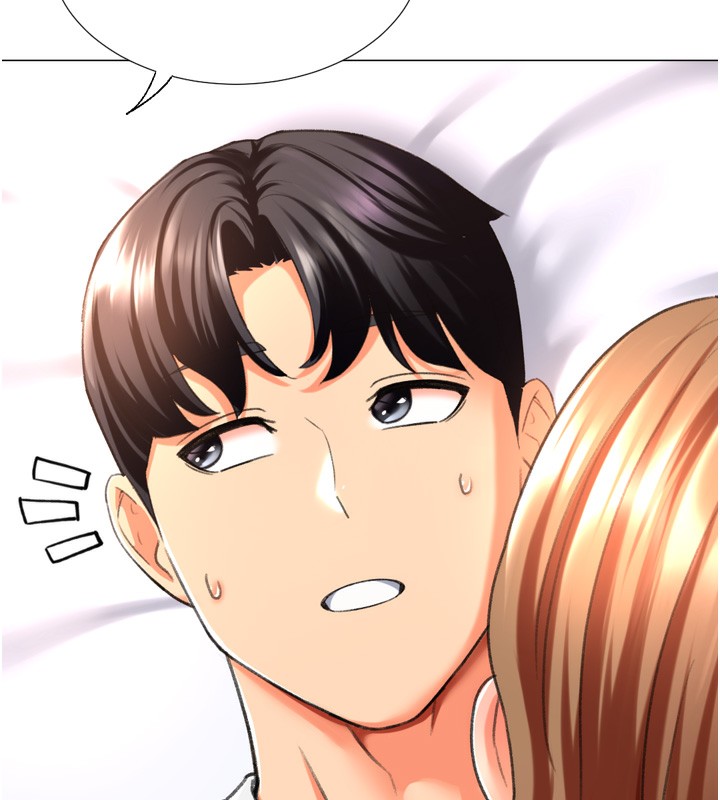 猎爱转蛋机第27話-用那對奶報答我