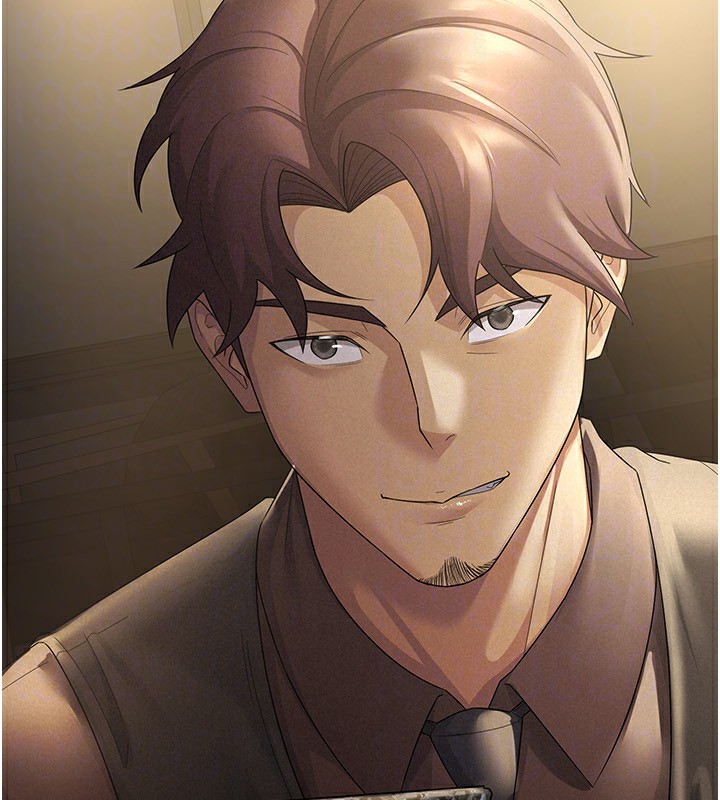 税金女友第28話-你要上誰?