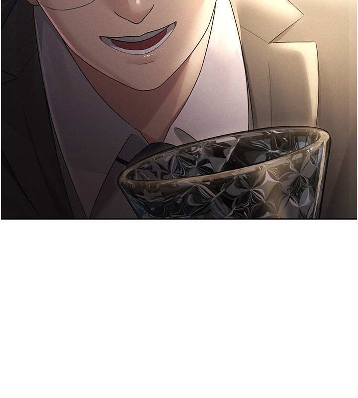 税金女友第28話-你要上誰?