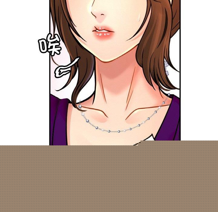 亲密一家人第70話