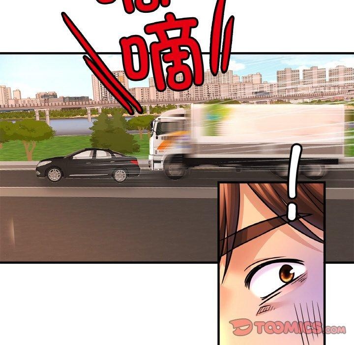 亲密一家人第70話