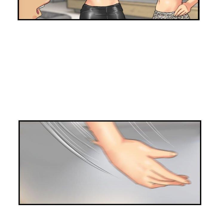 灵魂互换第26話