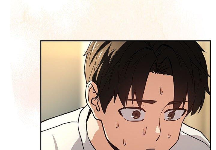 下班后的例行恋爱第45話