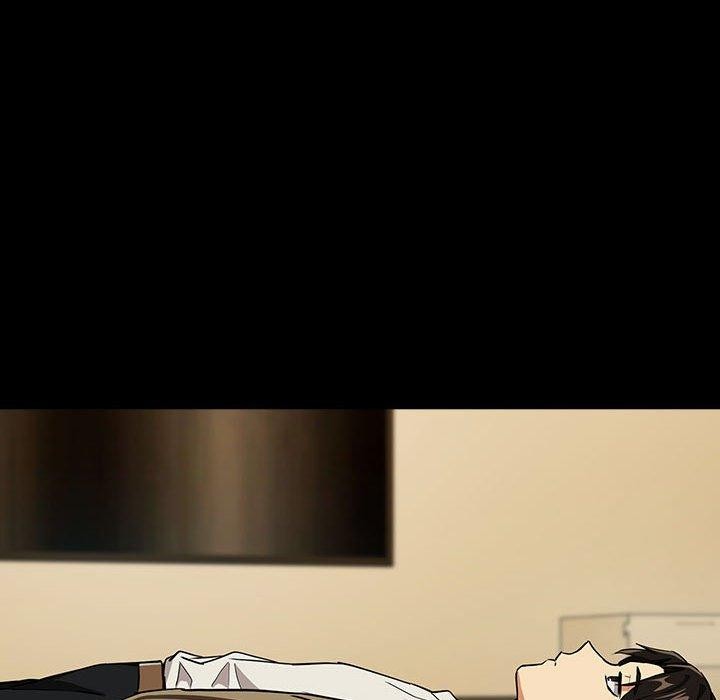 下班后的例行恋爱第45話