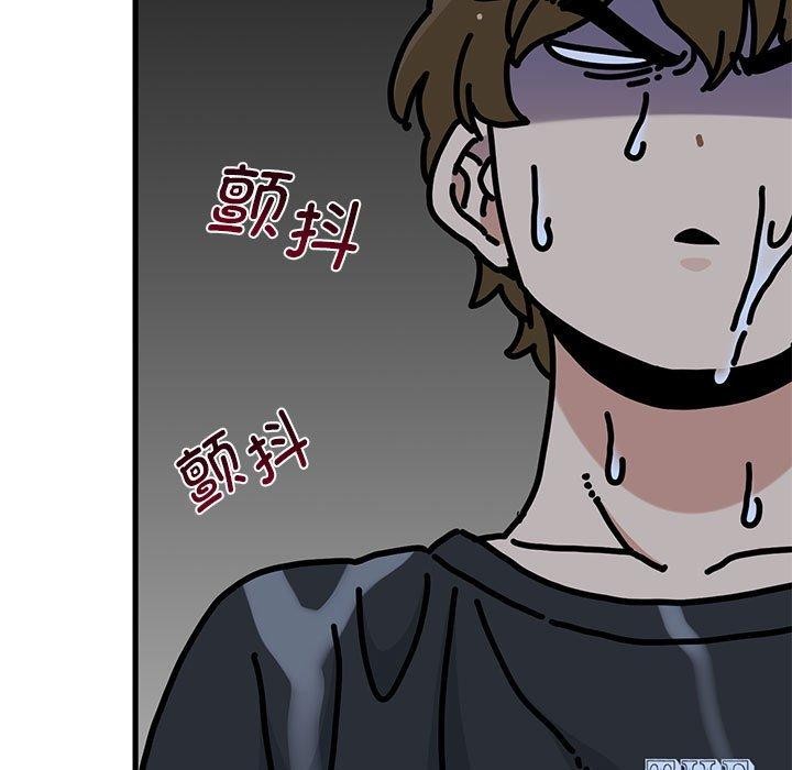 发小碰不得第57話