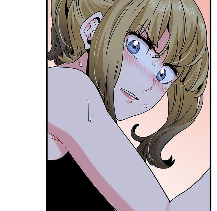 发小碰不得第57話