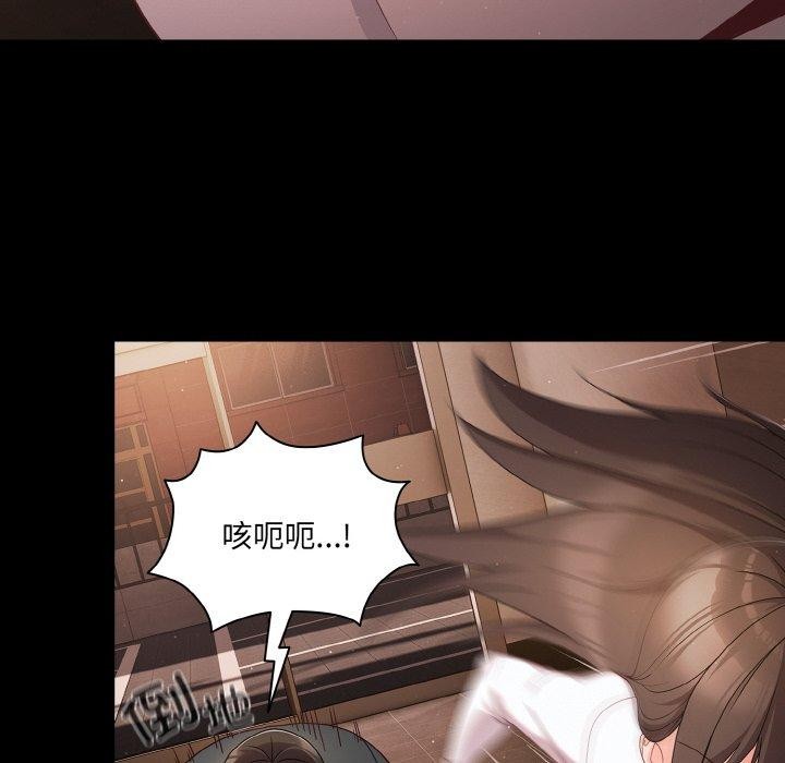 幸福来得太突然第12話