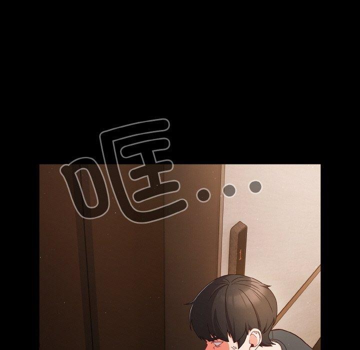 幸福来得太突然第12話