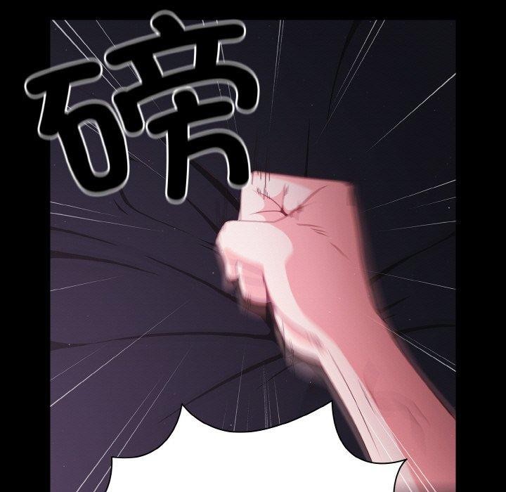 幸福来得太突然第12話