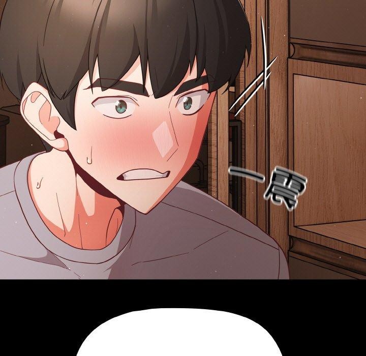 幸福来得太突然第12話