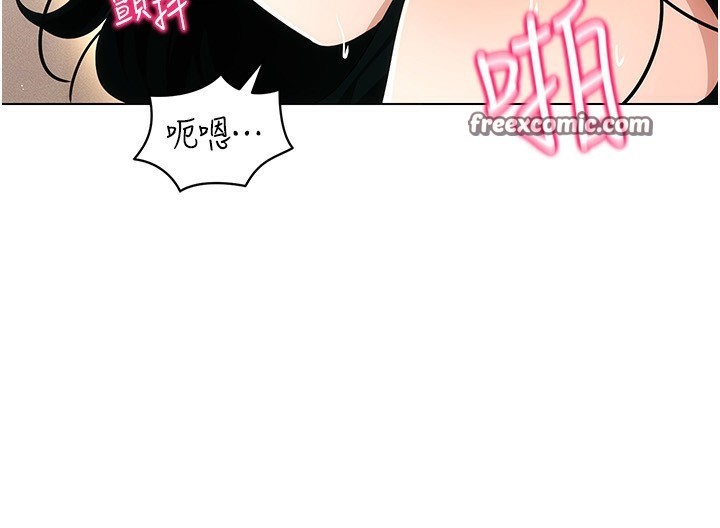 穿入VR成为性域猎人第56話-把我的小穴射滿滿