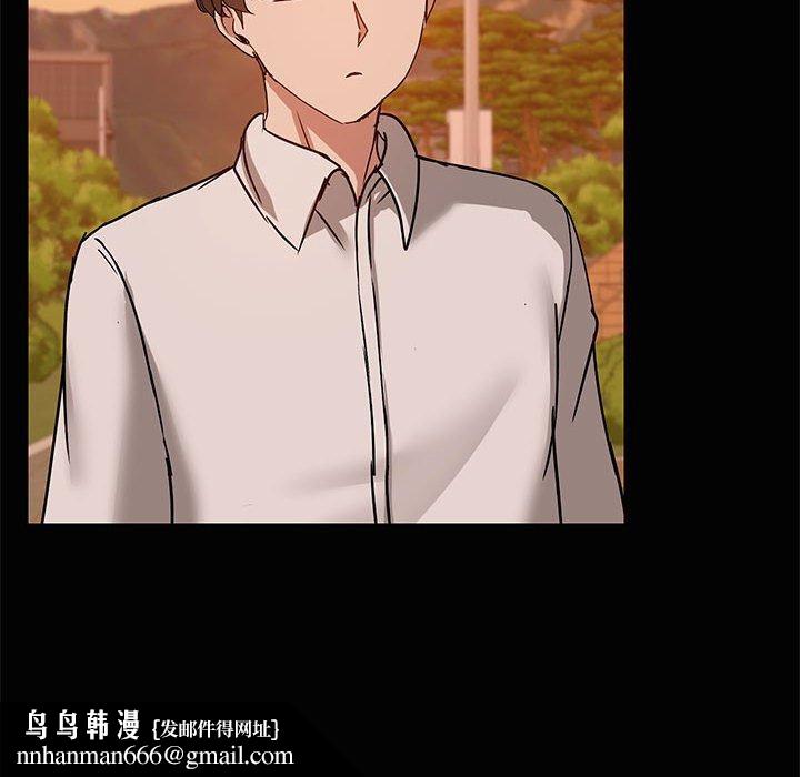 共享男友第22話