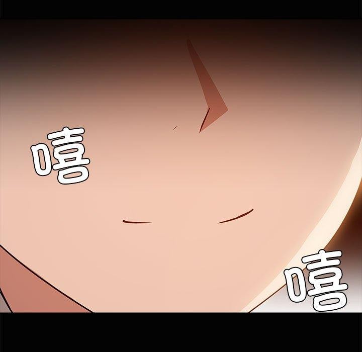 共享男友第22話