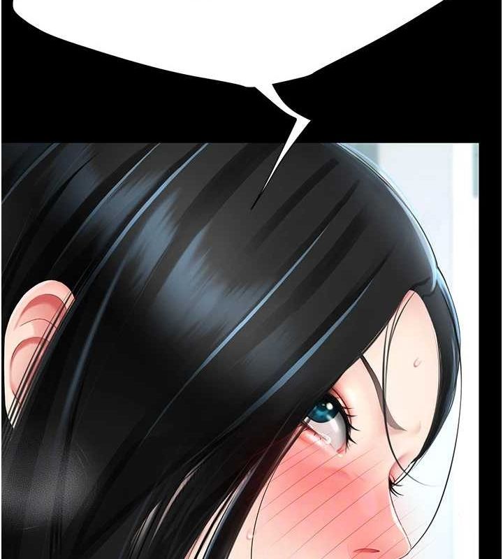 復仇母女丼第94話-拿閨密換前途