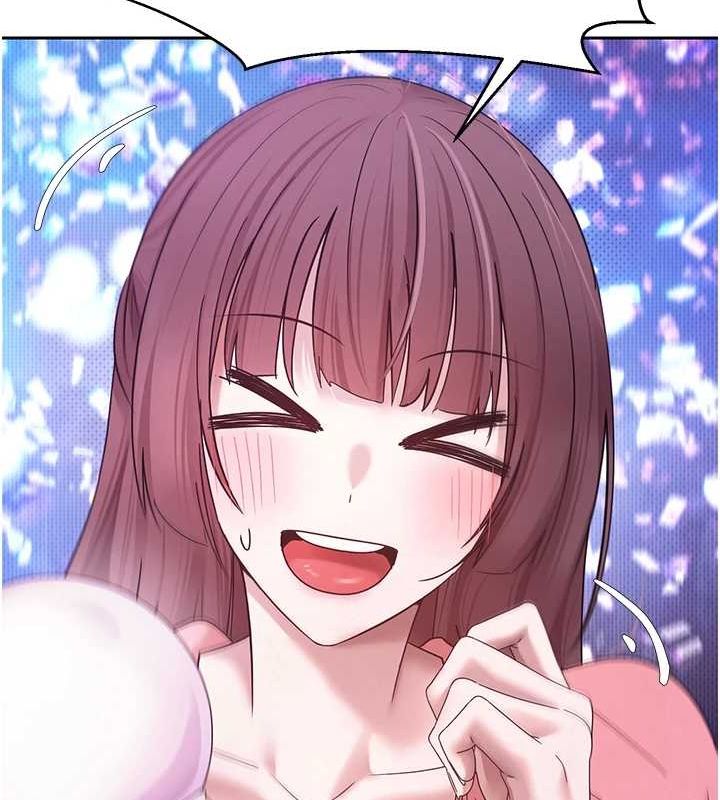 币转人生第11話-令人心癢難耐的挑逗